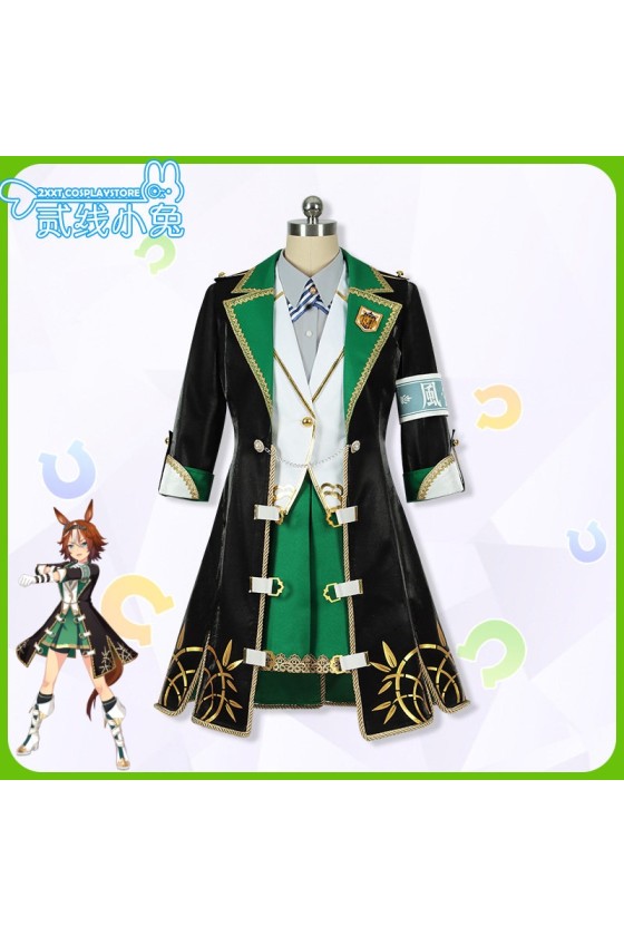 2XXT Cosplay Uma Musume Pretty Derby Bamboo Memory Iron Ambition Race Outfit Cosplay Costume